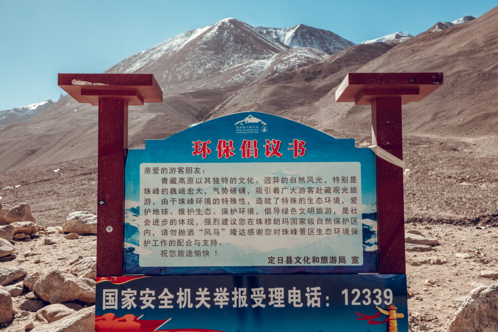 tibet-tour-with-wonder-himalaya