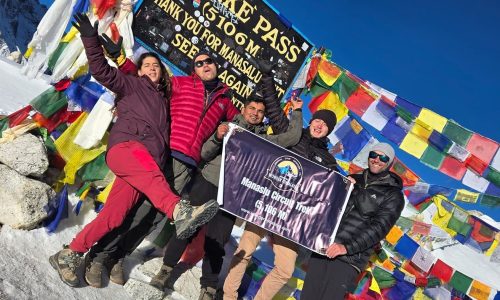 manaslutrekkingnepalwonderhimalaya